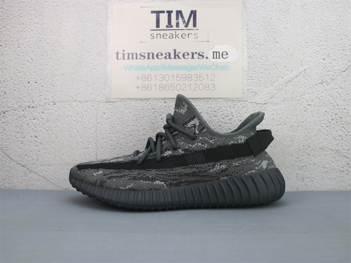 Yeezy Boost 350 V2 MX Dark Salt ID4811